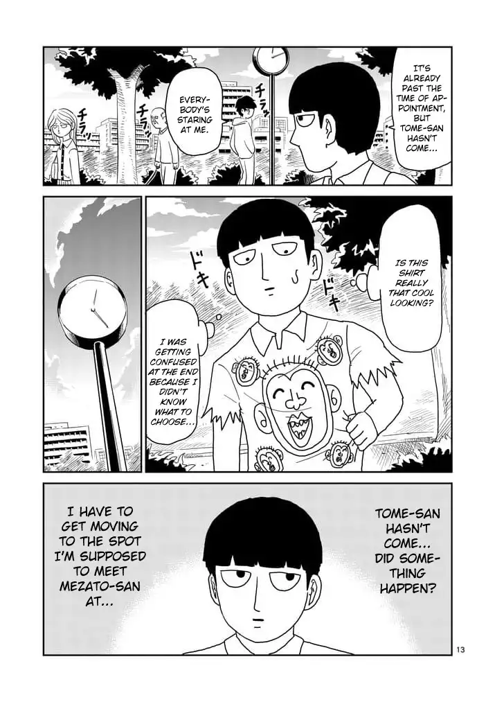 Mob Psycho 100 Chapter 95.2 2